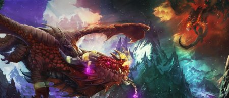 Алекстраза дракон