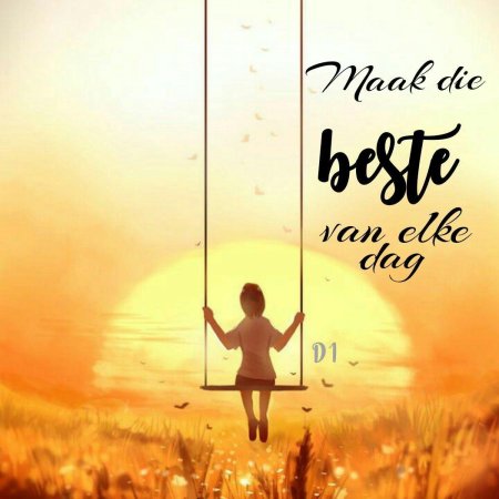 Девушка на качели