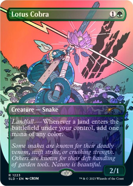 Лотус кобра мтг