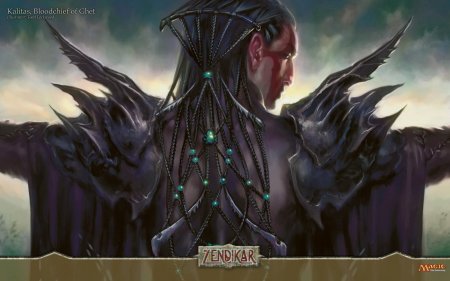 Мифические демоны