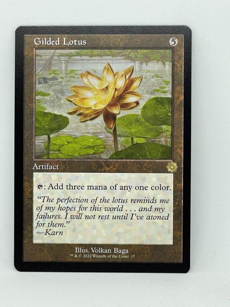 Черный лотос мтг