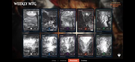 Mtg. иннистрад: полночная охота.