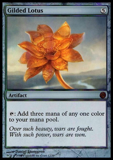 Черный лотос мтг