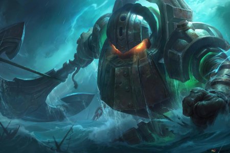 Наутилус вайлд рифт