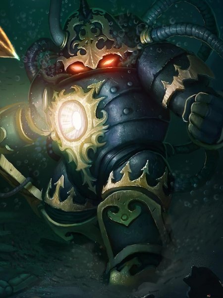 Наутилус из бездны лол