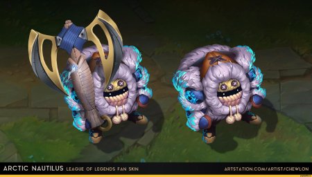 Наутилус лол скины