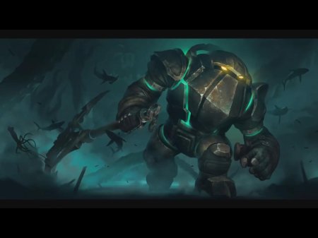 Наутилус league of legends