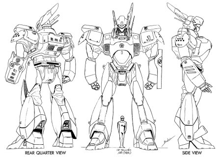 Раскраска робот