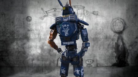 Робот полицейский чаппи