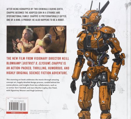 Робот чаппи чертежи