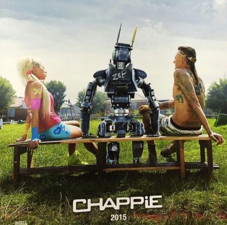 Йоланди чаппи