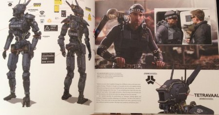 Робот киберпанк