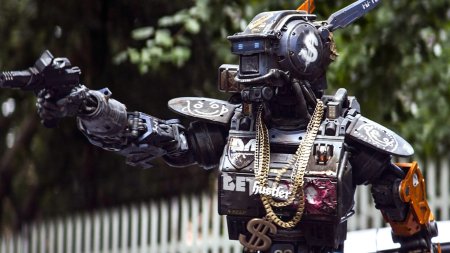 Робот чаппи