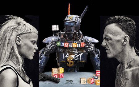 Группа die antwoord