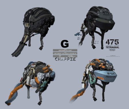 Концепт арт