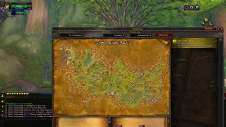 Ясеневый лес вов