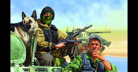 Россия арт погран войска военный