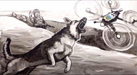 Собака на войне рисунок