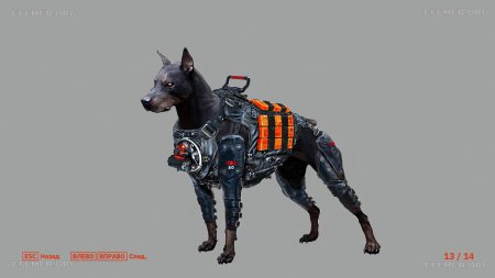 Собака киборг вольфенштайн