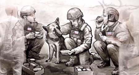 Наши солдаты