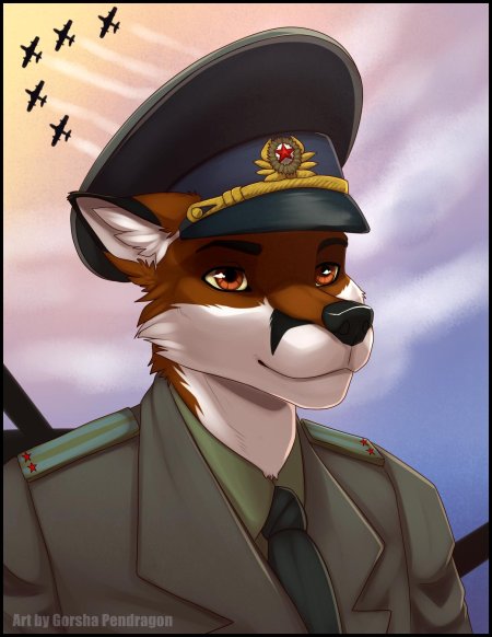 Лейтенант фокс виксен