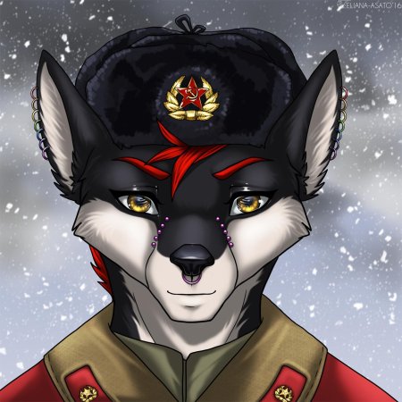 Фурри коммунист