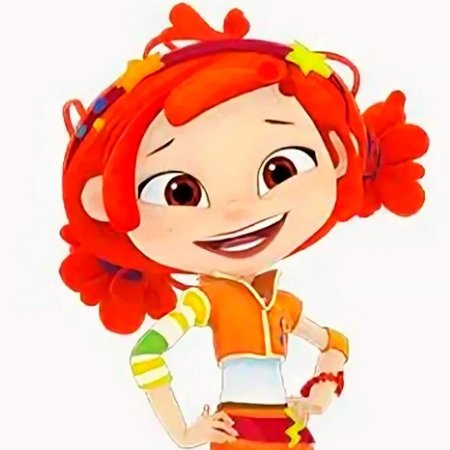 Сказочный патруль аленка аленка