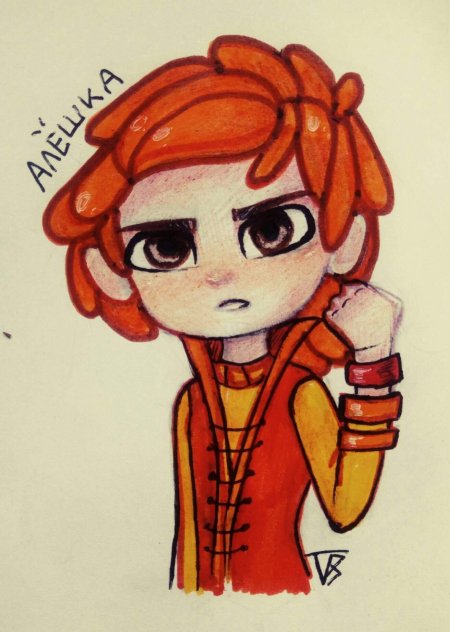 Сказочный патруль аленка