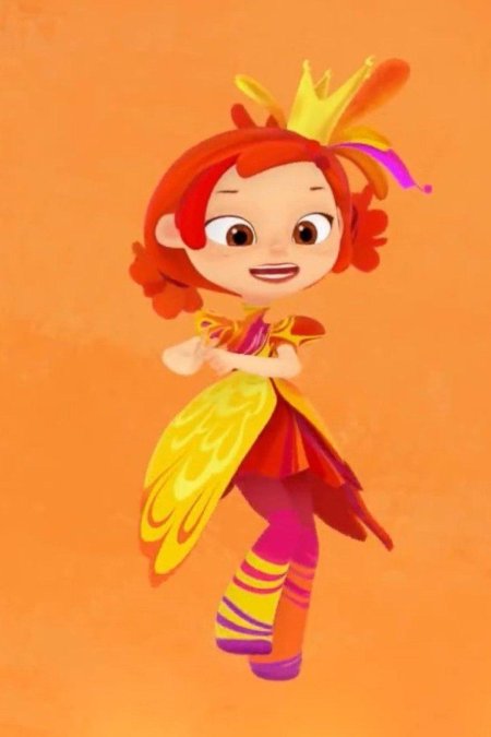 Аленка из сказочного патруля