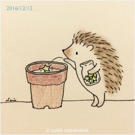 Nami nishikawa ежик