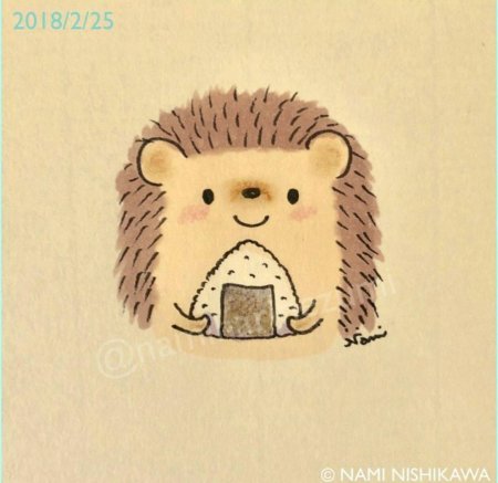 Ёжик нишикава