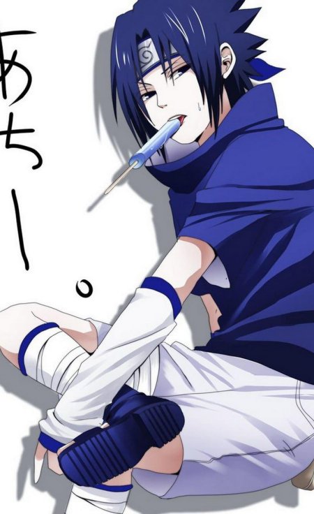 Саске учиха