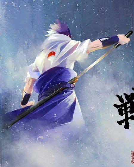 Саске учиха