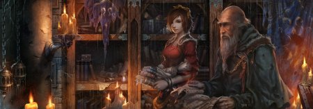 Учитель магии