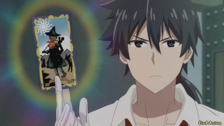 Хроники акаши худшего магического преподавателя