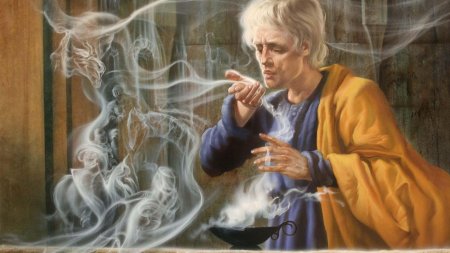 Маг живопись