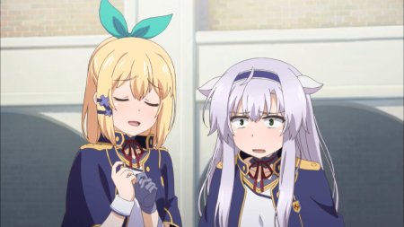 Акашийские хроники худшего преподавателя магии