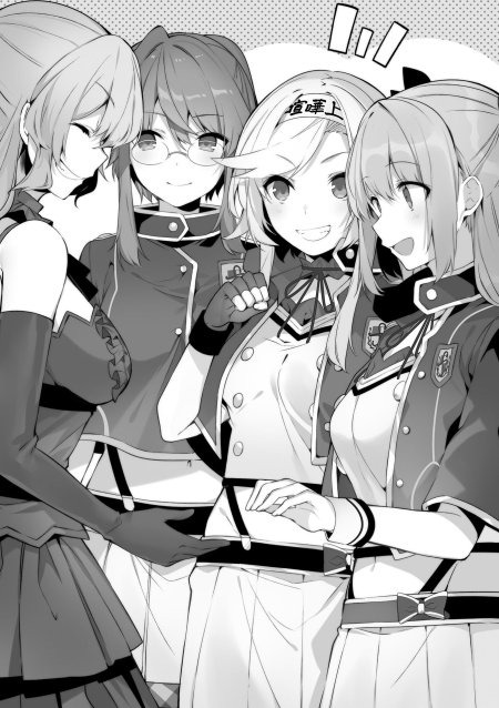 Ранобэ акашийские хроники