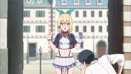 Akashic records of bastard magic instructor