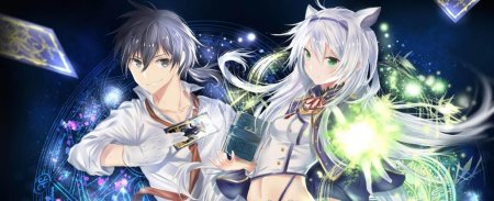 Хроники акаши худшего магического преподавателя систина