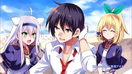Roku de nashi majutsu koushi to akashic records