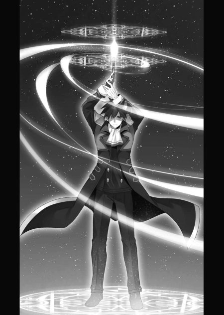 Хроники акаши манга