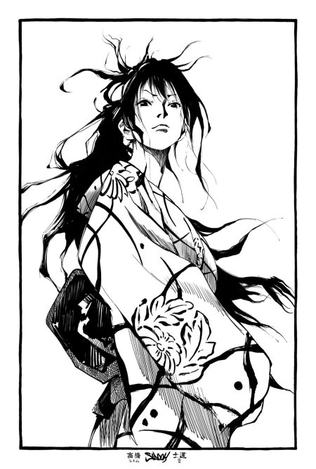 Цутому такахаси