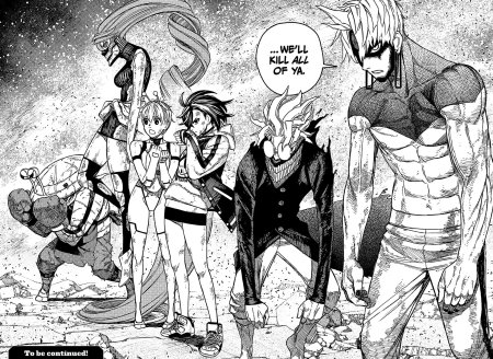 Манга моя геройская академия