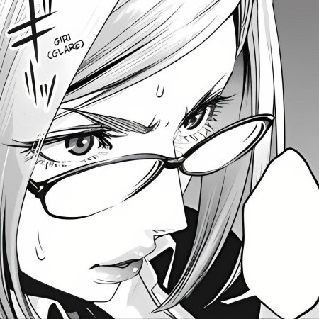 Школа тюрьма мейко