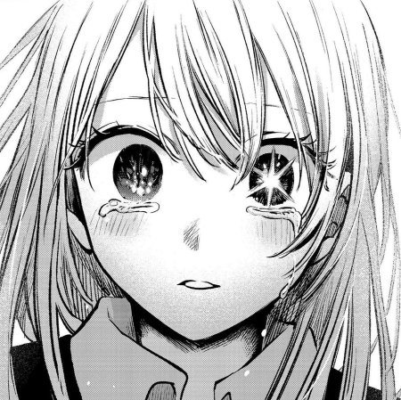 Руби хошино манга