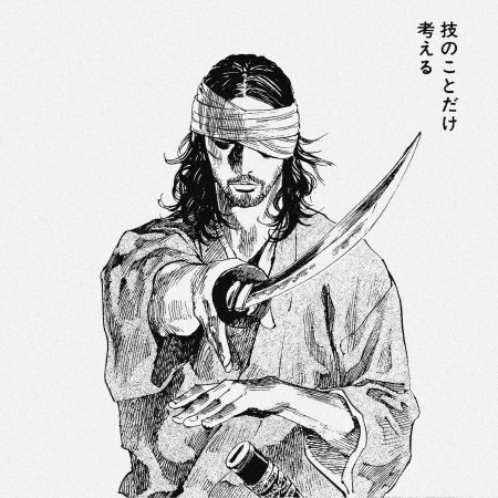 Миямото мусаси