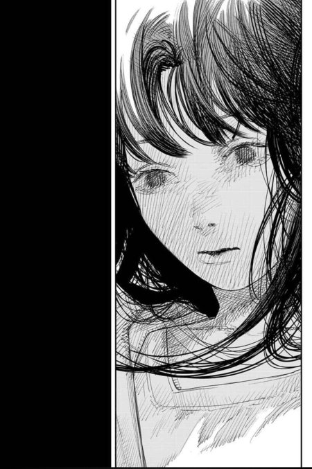 Оглянись манга