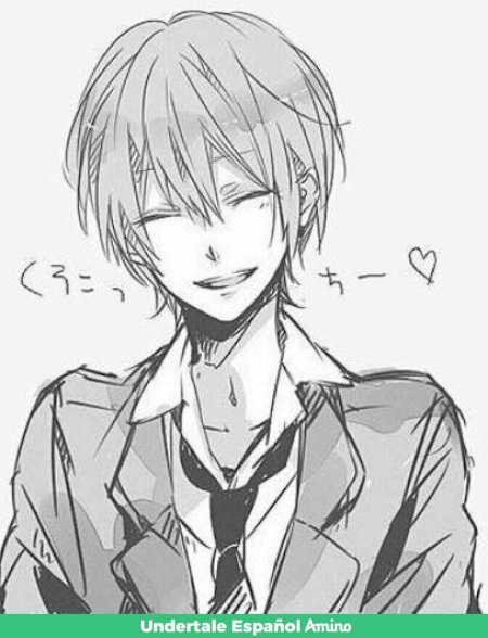 Anime kun ухмылка