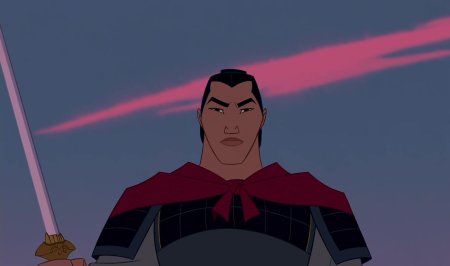 Мулан капитан шанг